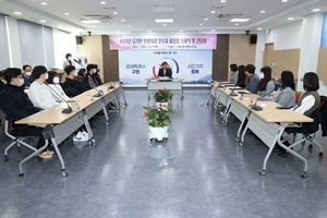 [NSP PHOTO]고양특례시, 2022년 하반기 민원처리 우수공무원 표창장 수여·간담회 개최