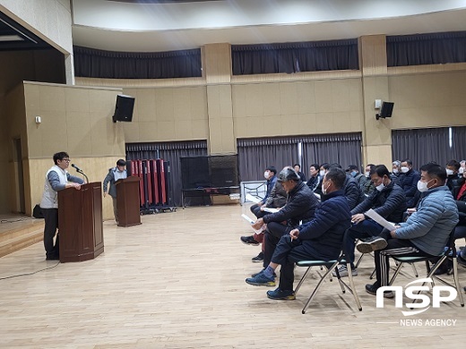 [NSP PHOTO]진안군, 마을단위 농업경영체 육성사업 설명회 개최