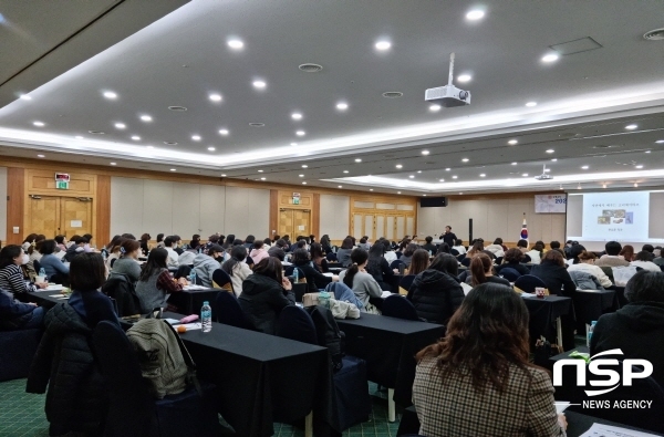 NSP통신-경상북도교육청은 지난 9일부터 10일까지 2일간 더케이호텔 경주에서 2022 독서동아리 담당자 연수회 및 책출판 보고회를 개최했다고 밝혔다. (경상북도교육청)