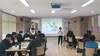 [NSP PHOTO]경북교육청, 2022학년도 관계 회복 및 화해조정 지원단 역량 강화 연수 실시