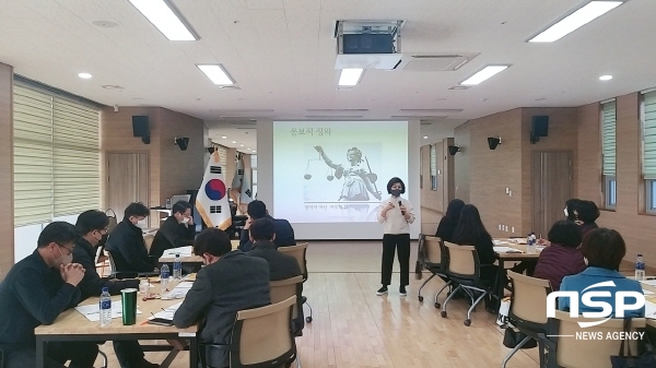 NSP통신-경상북도교육청은 지난 10일 김천 학생문화예술센터에서 학교폭력 등 다양한 상황에서 발생할 수 있는 감정적 갈등을 해결할 수 있는 전문가 양성을 위해 2022학년도 관계 회복 및 화해조정 지원단 역량 강화 연수를 실시했다고 밝혔다. (경상북도교육청)