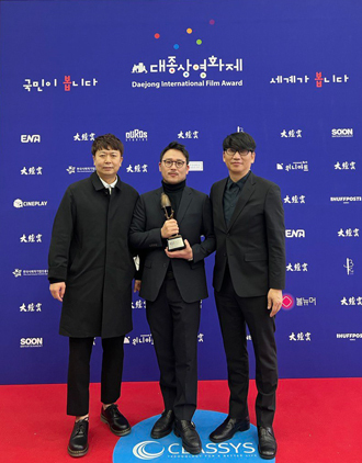 NSP통신- (덱스터)