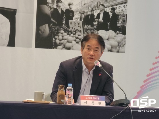 NSP통신-이동환 고양특례시장이 시민의 삶은 안전하고, 노후는 안심되며, 경제는 안정될 것이다고 말하고 있다. (강은태 기자)