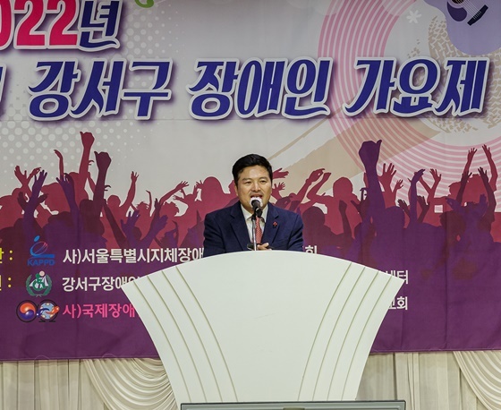 NSP통신-김태우 서울 강서구청장 (강서구)