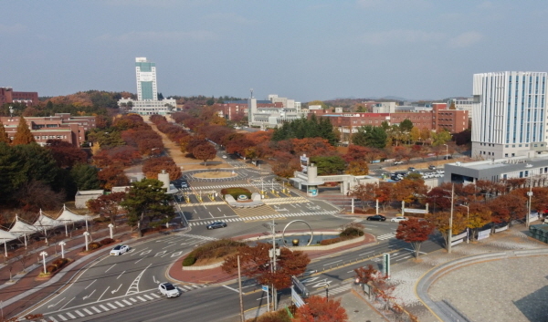 NSP통신-대구대 경산캠퍼스 전경 (대구대학교)