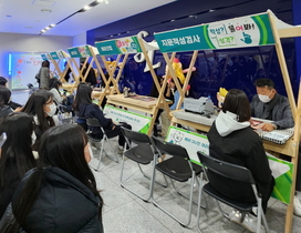 [NSP PHOTO]대구대, 삼성라이온즈파크서 입시박람회 개최