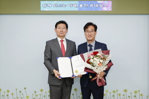 [NSP PHOTO]김혁수 신임 용인문화재단 대표, 문화예술의 더 큰변화와 발전에 노력