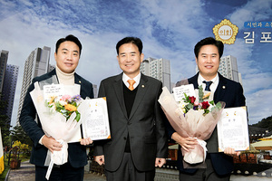 [NSP PHOTO]김포시의회 오강현 부의장·배강민 의원 매니페스토 약속대상