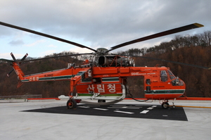 [NSP PHOTO]경북도·산림청, 동해안 초대형헬기 취항식 가져
