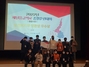 [NSP-PHOTO]영남대병원 재난의료지원팀, 보건복지부 장관상 우수상 수상