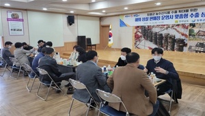 [NSP PHOTO]장흥군, 농수산식품 수출 확대 위한 맞춤형 상담회 개최