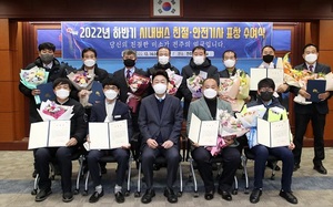 [NSP PHOTO]전주시, 시내버스 친절·안전기사 12명 선정...표창장 전달