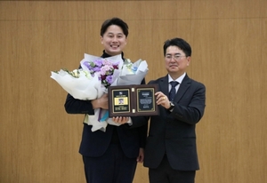 [NSP PHOTO]황대호 경기도의원, 2022년 우수 의정·행정대상 의정부문 대상