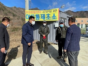 [NSP PHOTO]장흥군, 조류인플루엔자 통제초소 현장점검 실시