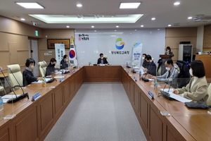 [NSP PHOTO]경북교육청, 2022년 경상북도 진로교육협의회 개최