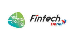 [NSP PHOTO]다날핀테크 고용노동부 주관 청년친화 강소기업으로 선정