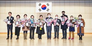 [NSP PHOTO]목포시, 제17회 자원봉사자의 날 기념행사 개최