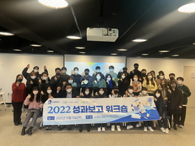 [NSP PHOTO]수원시청년지원센터, 2023년 주기별 청년 맞춤 지원