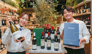 [NSP PHOTO]현대백화점, 올드빈티지·희귀 와인 등 설 명절 선물세트 내놔
