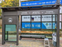 [NSP PHOTO]속초시, 버스 승강장에 방풍시설·온열의자 추가 설치