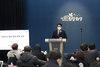 (NSP NEWS Image)화성시, 신안산선 향남 연장 개통 박차