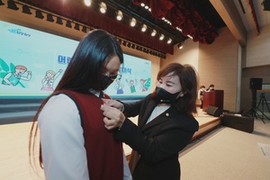 [NSP PHOTO]화성시의회 제6대 화성시 어린이청소년 의회 출범 격려