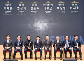 [NSP PHOTO]수원시, 제39회 수원시 문화상 시상식 개최