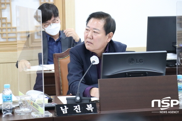 NSP통신-남진복 경북도의원 (남진복 의원실)
