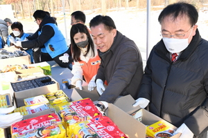 [NSP PHOTO]수원중앙복지재단, 수원시에 행복나눔상자 500개 기부