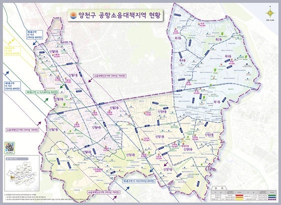 NSP통신-양천구 공항소음대책지역 현황도 (양천구)