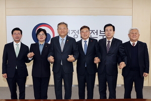 [NSP PHOTO]정인화 광양시장, 이상민 행안부장관 초청 간담회 참석