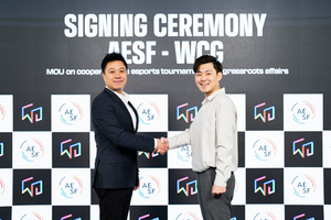 [NSP PHOTO]WCG, AESF와 양해각서 체결…글로벌 e스포츠 플랫폼 역할 강화