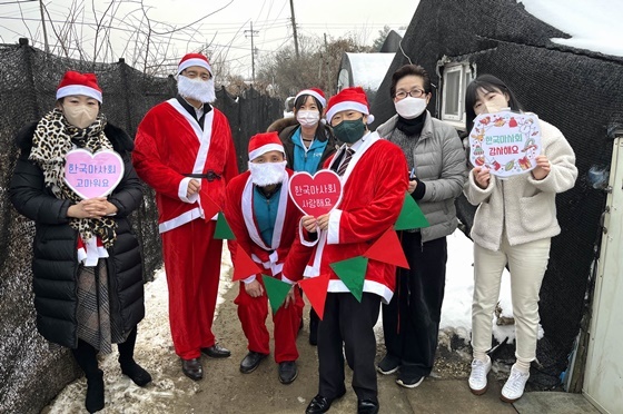 NSP통신-한국마사회 지역사회 월동용품 배달 봉사 (한국마사회)