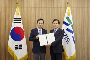 [NSP PHOTO]김동연, 신임 경기주택도시공사 사장에 김세용 임명