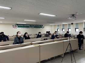 [NSP PHOTO]호원대, 2022학년도 교양교육 세미나 개최
