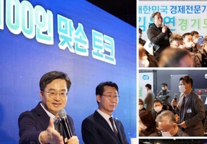 [NSP PHOTO]김동연, 화성시-경기도가 힘 모아 기업의 어려움을 해결하고 지원할 것