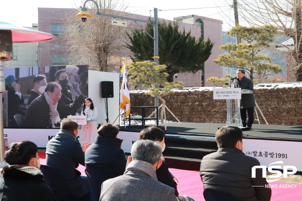 NSP통신-영양군은 경영난으로 생산을 중단했던 영양 양조장이 도시재생뉴딜사업을 통해 다시 개소식을 갖고 본격적인 운영을 시작했다고 밝혔다. (영양군)