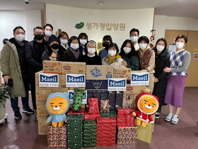 [NSP PHOTO]매일유업 임직원, 성탄절 맞아 입양원에서 봉사 활동