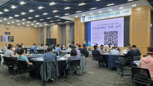 [NSP PHOTO]수원시, 2022 주민참여예산제도 우수 지자체 선정