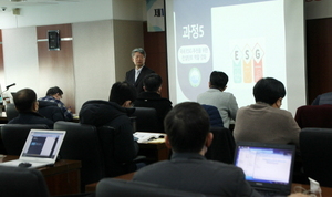 [NSP PHOTO]대한민국 ESG 위원회, 2기 ESG 제조업 컨설턴트 전문가 과정 개최