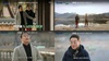 [NSP PHOTO]MBC 다큐프라임 영월의 길, 시간을 걷다, 자체 최고시청률 2.2% 기록...권영찬-최태성 출연