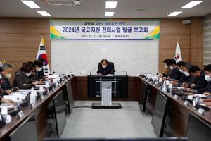 [NSP PHOTO]진도군, 2024년 국고 확보를 위해 행정력 집중