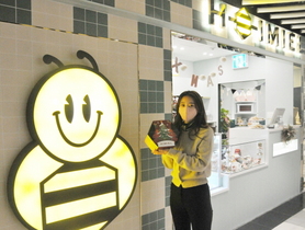 [NSP PHOTO]롯데백화점 대구점, 인기 마카롱 브랜드 하이미엘 오픈