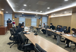 [NSP PHOTO]경북도, 올 4분기 광역아동보호전담기구 회의 개최