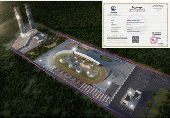 NSP통신-캄보디아 정부가 발행한 경마장 사업 인가서(우측 위)와 경마장 조감도 (C&K)