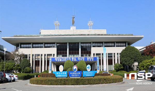 NSP통신-여수지방해양수산청이 여수·광양항 항만건설 예산이 2253억원으로 확정됐다고 밝혔다. (여수해수청)