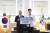 [NSP-PHOTO]영남대 총동창회, 영남대의료원 발전기금 2000만원 기부