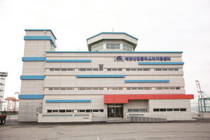 [NSP PHOTO]여수광양항만공사, 광양항 해양산업클러스터 입주기관 상시모집