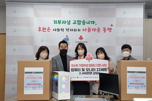 [NSP PHOTO]서울 강서구, 관내 기업들의 기부 릴레이 이어져