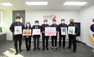 [NSP PHOTO]엘오티베큠 오산시에 사회공헌기금 등 3500만원 기탁